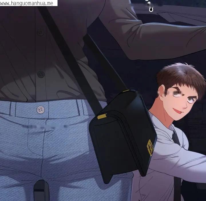 韩国漫画她们教会我的事/全员交往中韩漫_她们教会我的事/全员交往中-第23话在线免费阅读-韩国漫画-第139张图片