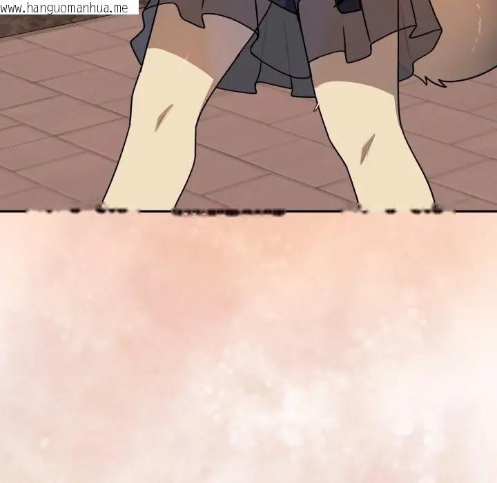 韩国漫画野兽的王国/野兽的乐章韩漫_野兽的王国/野兽的乐章-第14话在线免费阅读-韩国漫画-第96张图片