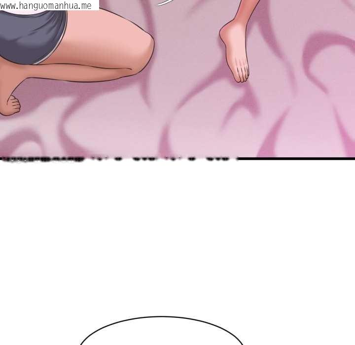 韩国漫画她们的夜晚属于我/与人妻有个秘密韩漫_她们的夜晚属于我/与人妻有个秘密-第32话在线免费阅读-韩国漫画-第9张图片