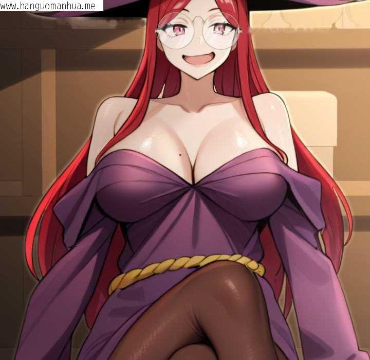 韩国漫画迷雾深处的诱惑/XX地下城韩漫_迷雾深处的诱惑/XX地下城-第13话在线免费阅读-韩国漫画-第9张图片