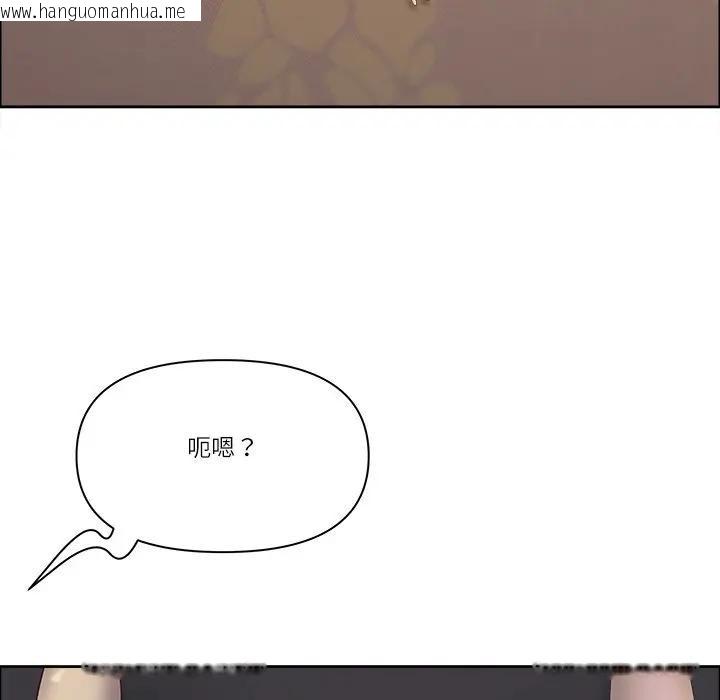 韩国漫画最强男人/天降奇迹韩漫_最强男人/天降奇迹-第65话在线免费阅读-韩国漫画-第29张图片