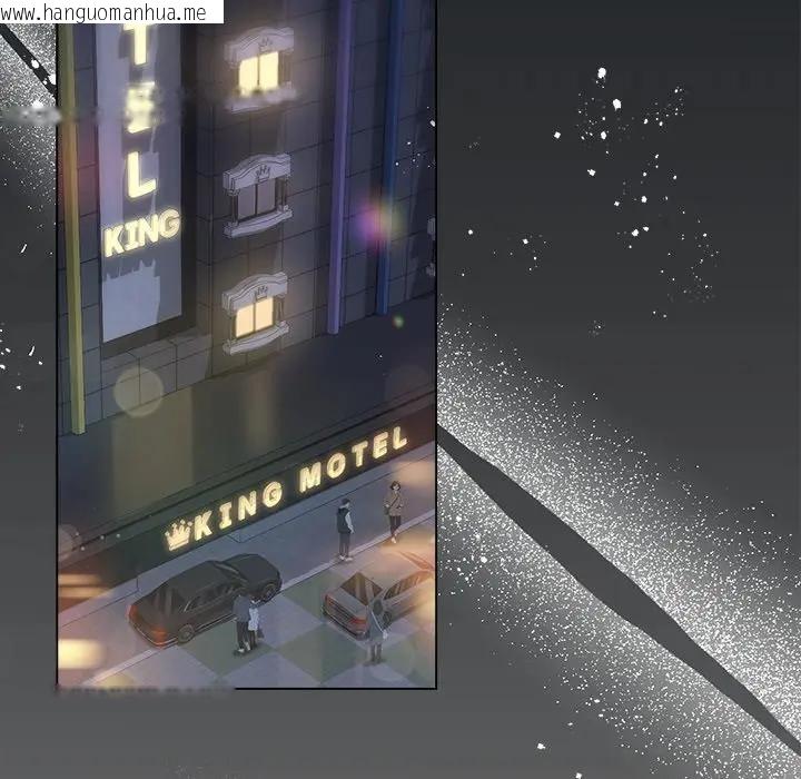 韩国漫画契约的代价/要命的契约韩漫_契约的代价/要命的契约-第18话在线免费阅读-韩国漫画-第5张图片