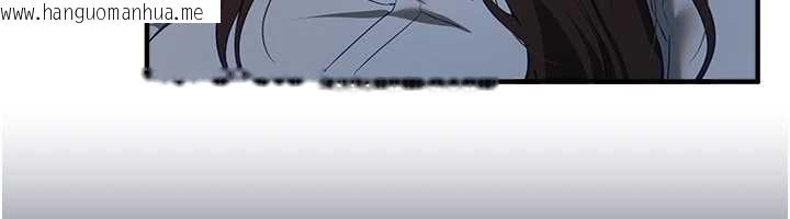 韩国漫画Beautiful-Days韩漫_Beautiful-Days-第72话-我说什么妳都能照办吗?在线免费阅读-韩国漫画-第45张图片