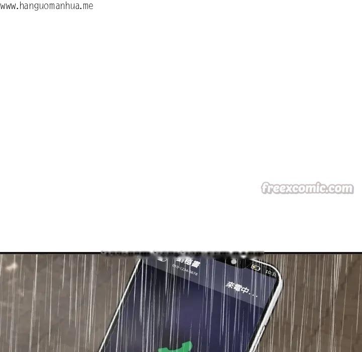 韩国漫画拒绝当花瓶韩漫_拒绝当花瓶-第17话在线免费阅读-韩国漫画-第28张图片