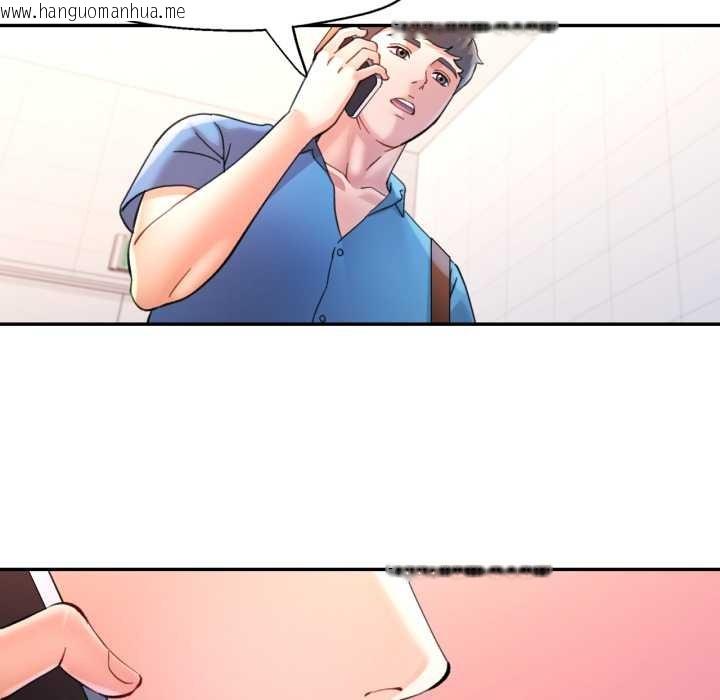 韩国漫画可以爱你吗/似曾相识的她韩漫_可以爱你吗/似曾相识的她-第94话在线免费阅读-韩国漫画-第50张图片