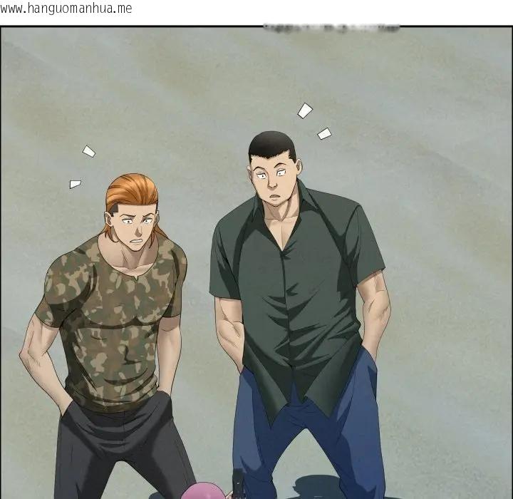 韩国漫画贵妇的专属保镳韩漫_贵妇的专属保镳-第56话在线免费阅读-韩国漫画-第92张图片