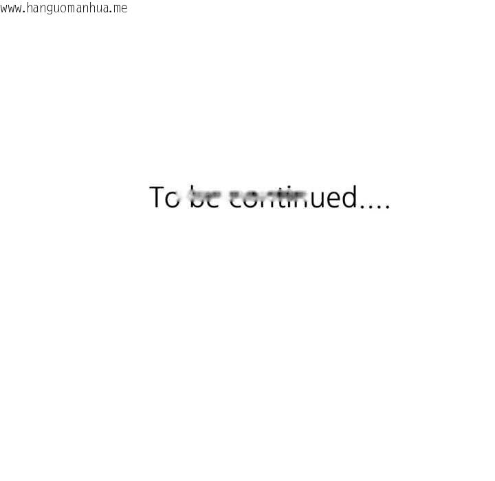 韩国漫画可以爱你吗/似曾相识的她韩漫_可以爱你吗/似曾相识的她-第94话在线免费阅读-韩国漫画-第144张图片