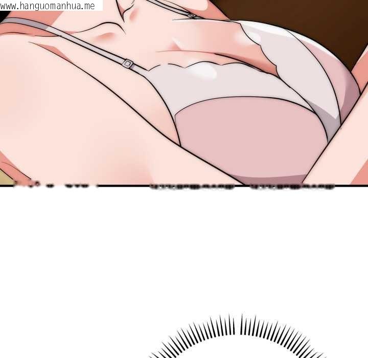 韩国漫画神雕闯都市/强雕：都市润女传说韩漫_神雕闯都市/强雕：都市润女传说-第31话在线免费阅读-韩国漫画-第118张图片