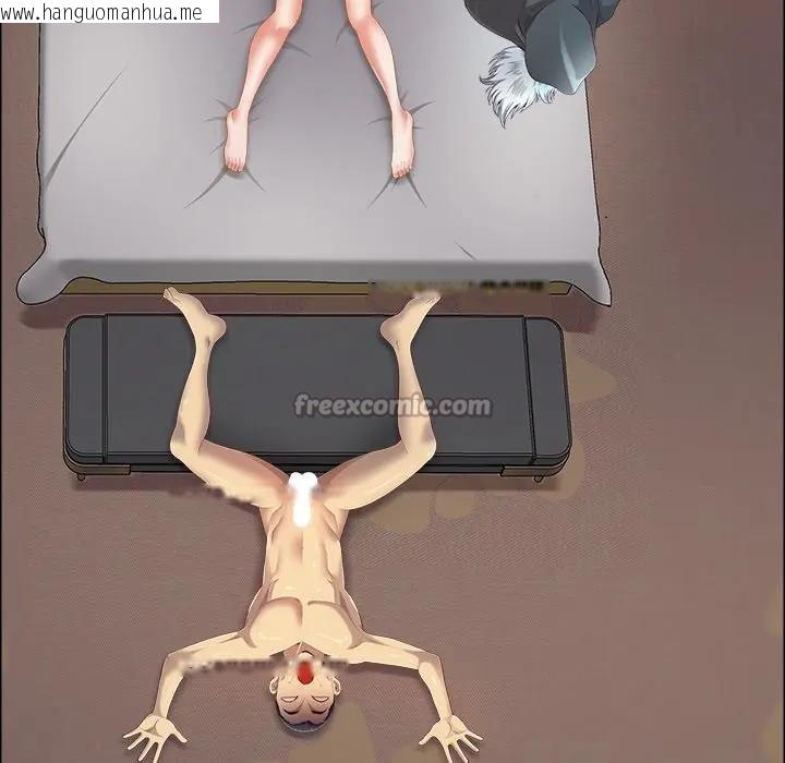 韩国漫画最强男人/天降奇迹韩漫_最强男人/天降奇迹-第65话在线免费阅读-韩国漫画-第28张图片