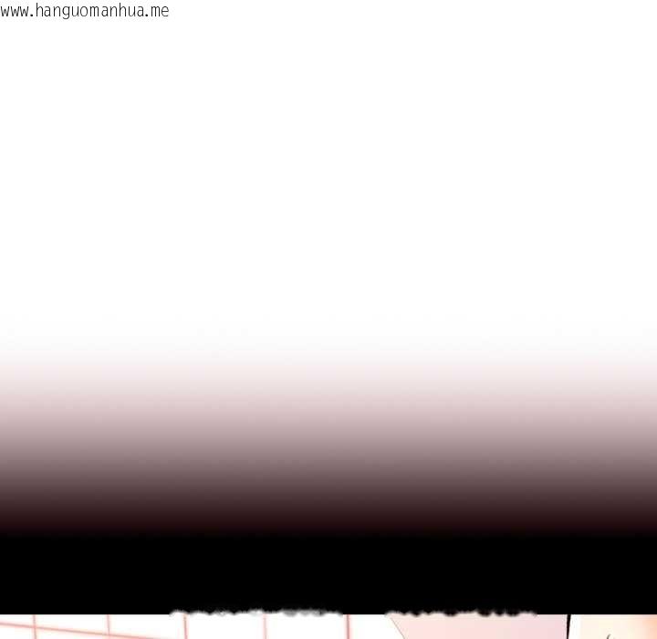 韩国漫画可以爱你吗/似曾相识的她韩漫_可以爱你吗/似曾相识的她-第94话在线免费阅读-韩国漫画-第109张图片