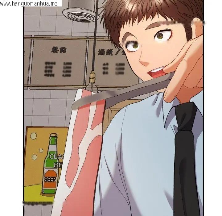 韩国漫画她们教会我的事/全员交往中韩漫_她们教会我的事/全员交往中-第23话在线免费阅读-韩国漫画-第33张图片