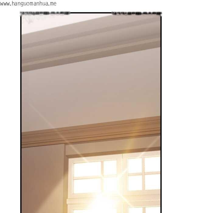 韩国漫画迷雾深处的诱惑/XX地下城韩漫_迷雾深处的诱惑/XX地下城-第13话在线免费阅读-韩国漫画-第152张图片