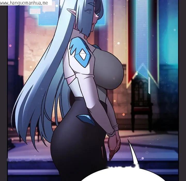 韩国漫画男人稀缺的异世界/当前女友变成异世界独裁者韩漫_男人稀缺的异世界/当前女友变成异世界独裁者-第26话在线免费阅读-韩国漫画-第66张图片