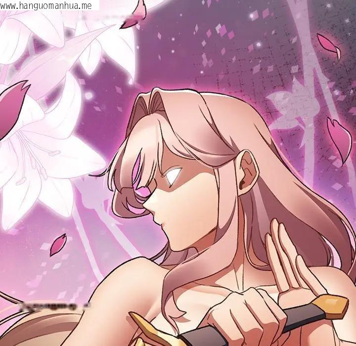 韩国漫画男人稀缺的异世界/当前女友变成异世界独裁者韩漫_男人稀缺的异世界/当前女友变成异世界独裁者-第26话在线免费阅读-韩国漫画-第93张图片