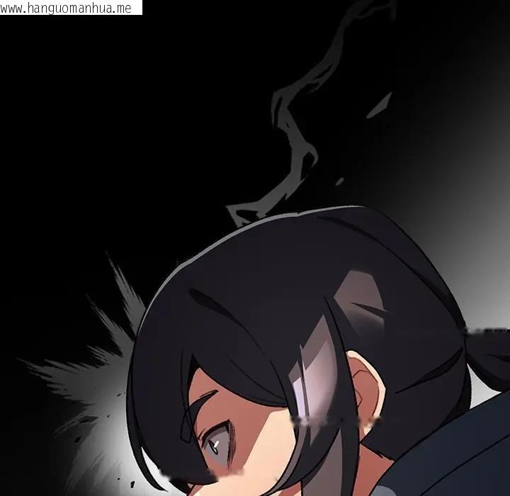 韩国漫画男人稀缺的异世界/当前女友变成异世界独裁者韩漫_男人稀缺的异世界/当前女友变成异世界独裁者-第26话在线免费阅读-韩国漫画-第110张图片