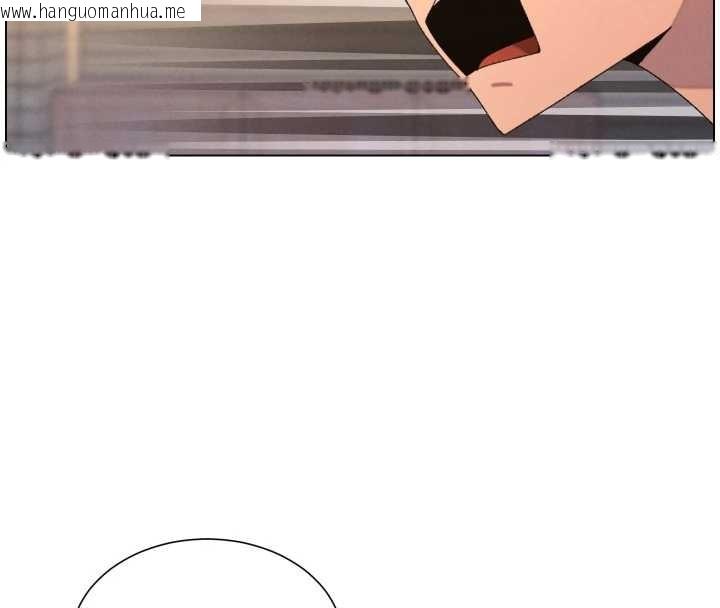 韩国漫画兄妹的秘密授课韩漫_兄妹的秘密授课-第99话-偿「精」债:-小希篇在线免费阅读-韩国漫画-第59张图片