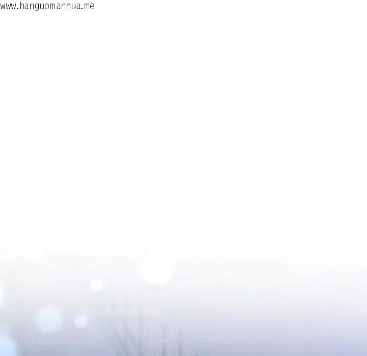 韩国漫画她们教会我的事/全员交往中韩漫_她们教会我的事/全员交往中-第23话在线免费阅读-韩国漫画-第131张图片