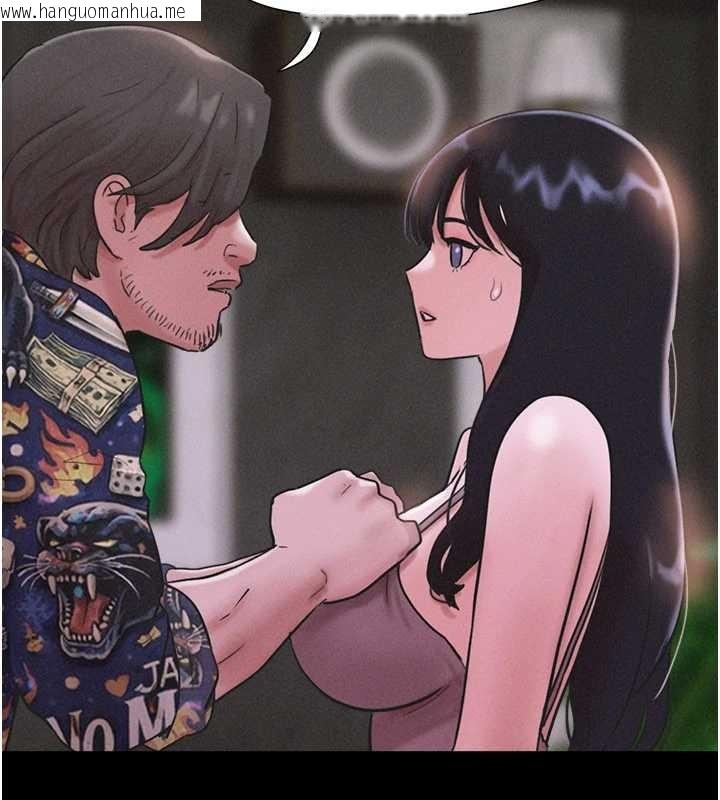 韩国漫画韶恩韩漫_韶恩-第89话-充当酒店妹在线免费阅读-韩国漫画-第152张图片