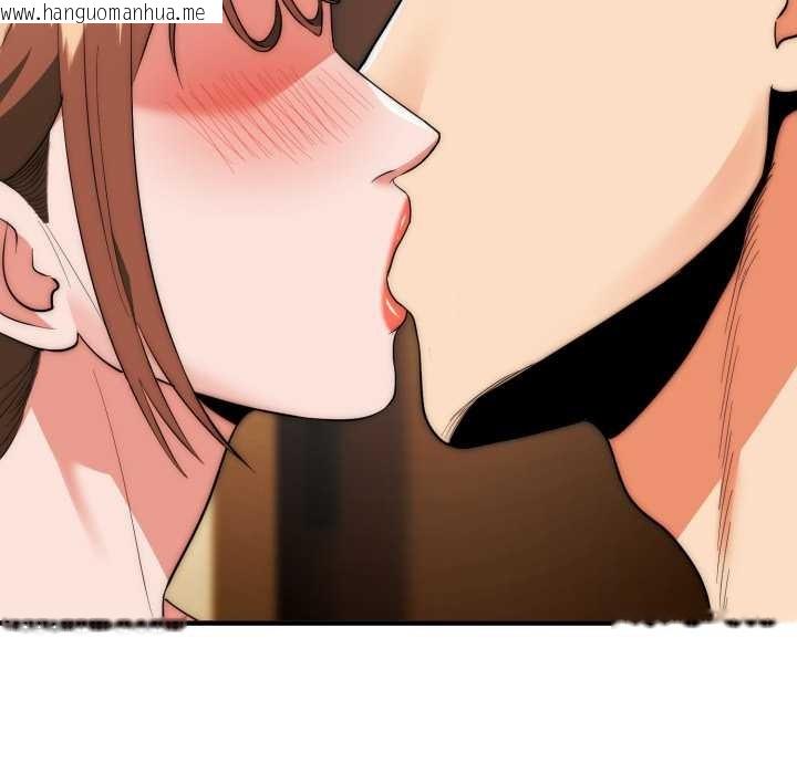 韩国漫画神雕闯都市/强雕：都市润女传说韩漫_神雕闯都市/强雕：都市润女传说-第31话在线免费阅读-韩国漫画-第88张图片