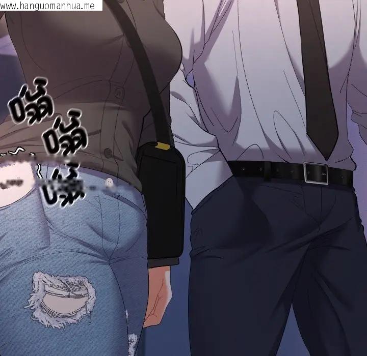 韩国漫画她们教会我的事/全员交往中韩漫_她们教会我的事/全员交往中-第23话在线免费阅读-韩国漫画-第8张图片