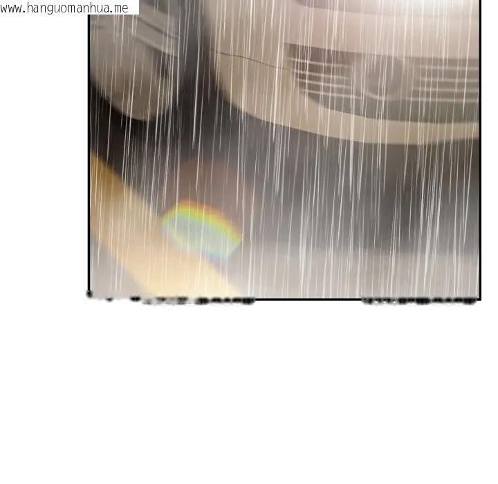 韩国漫画拒绝当花瓶韩漫_拒绝当花瓶-第17话在线免费阅读-韩国漫画-第37张图片