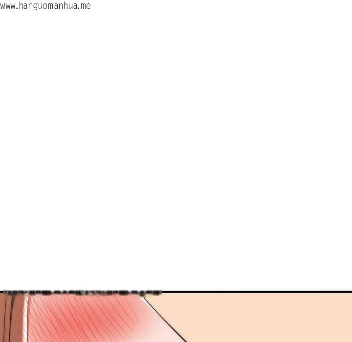 韩国漫画神雕闯都市/强雕：都市润女传说韩漫_神雕闯都市/强雕：都市润女传说-第31话在线免费阅读-韩国漫画-第39张图片