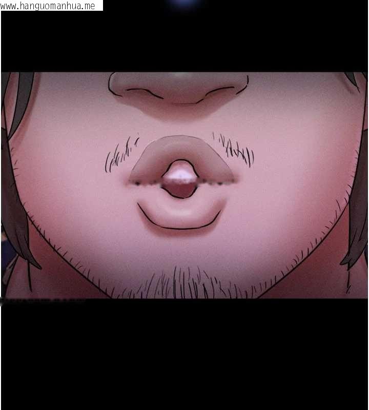 韩国漫画韶恩韩漫_韶恩-第89话-充当酒店妹在线免费阅读-韩国漫画-第3张图片