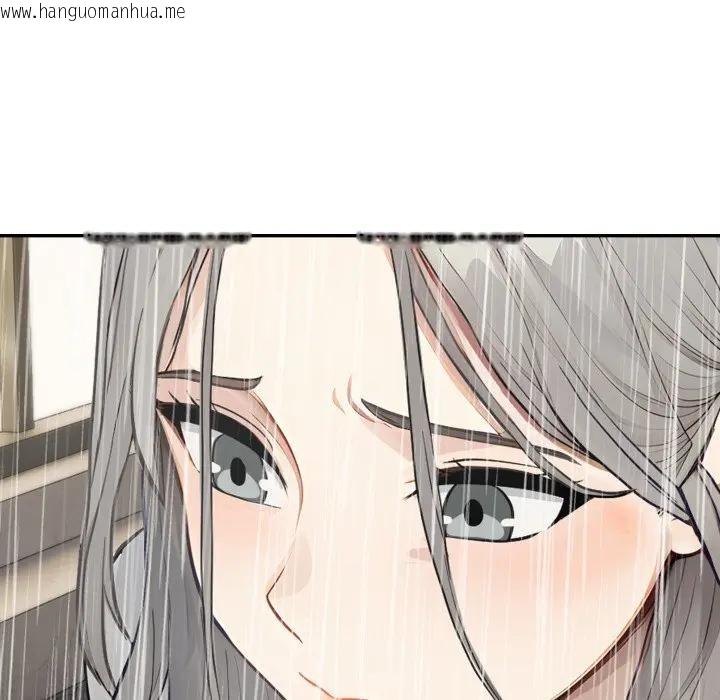 韩国漫画拒绝当花瓶韩漫_拒绝当花瓶-第17话在线免费阅读-韩国漫画-第13张图片