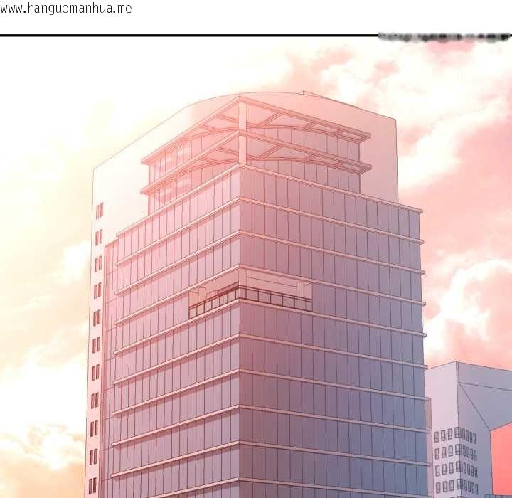 韩国漫画可以爱你吗/似曾相识的她韩漫_可以爱你吗/似曾相识的她-第94话在线免费阅读-韩国漫画-第37张图片