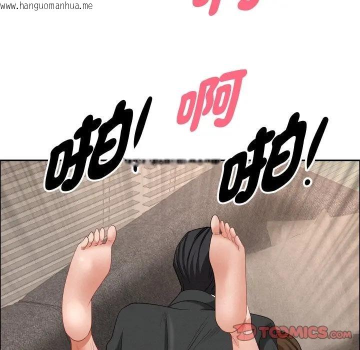 韩国漫画贵妇的专属保镳韩漫_贵妇的专属保镳-第56话在线免费阅读-韩国漫画-第87张图片