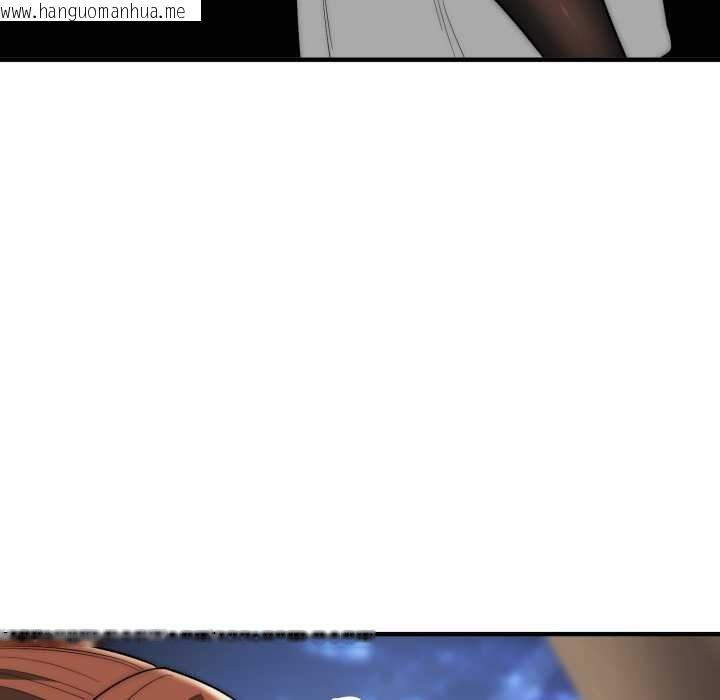 韩国漫画神雕闯都市/强雕：都市润女传说韩漫_神雕闯都市/强雕：都市润女传说-第31话在线免费阅读-韩国漫画-第63张图片