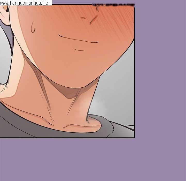 韩国漫画公主殿下要收种子啦！/公主抢孕大作战韩漫_公主殿下要收种子啦！/公主抢孕大作战-第23话在线免费阅读-韩国漫画-第116张图片