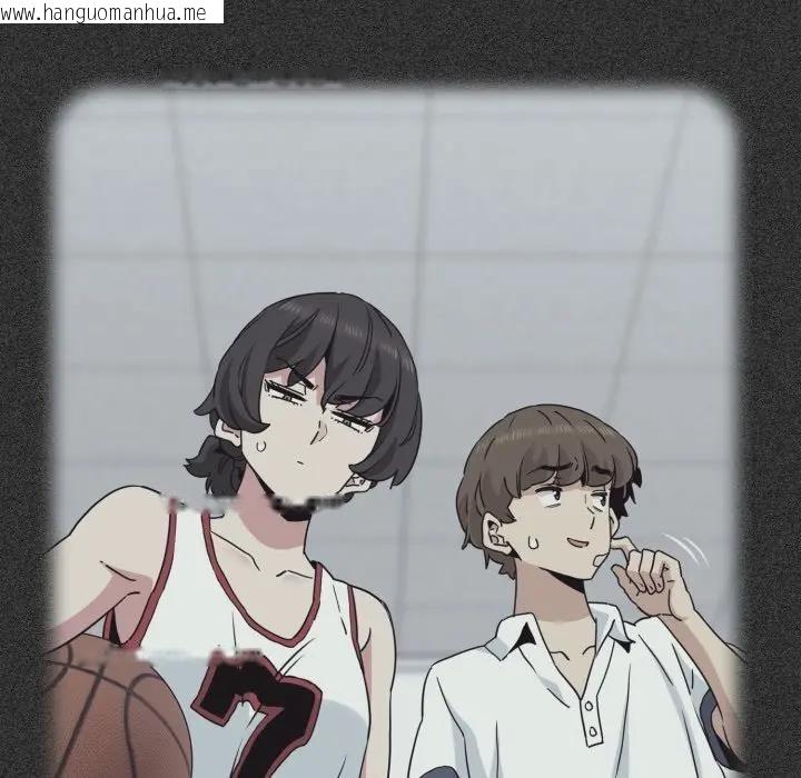 韩国漫画发小碰不得/强制催眠韩漫_发小碰不得/强制催眠-第109话在线免费阅读-韩国漫画-第49张图片