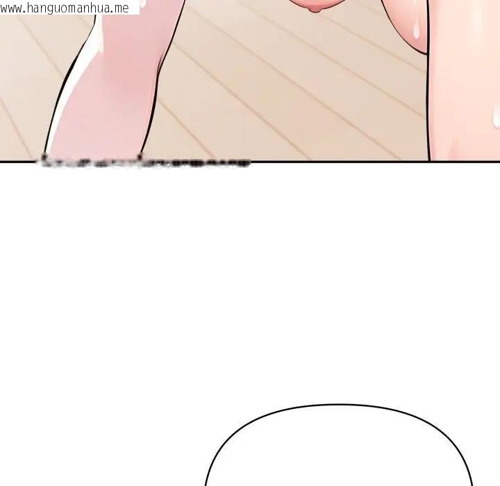 韩国漫画夫妇游戏/夫妇挑战赛韩漫_夫妇游戏/夫妇挑战赛-第68话在线免费阅读-韩国漫画-第91张图片