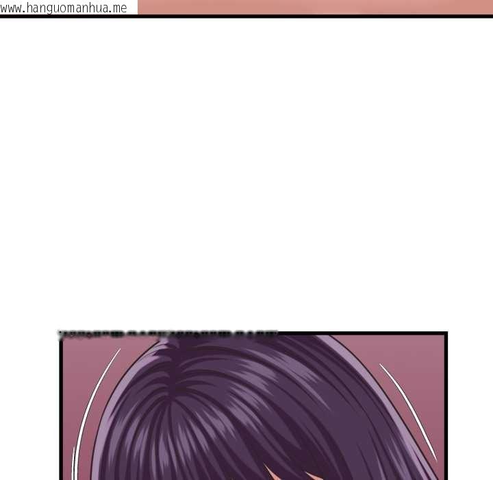 韩国漫画她们的夜晚属于我/与人妻有个秘密韩漫_她们的夜晚属于我/与人妻有个秘密-第32话在线免费阅读-韩国漫画-第50张图片