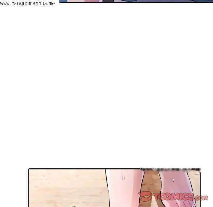 韩国漫画特别课程韩漫_特别课程-第4话在线免费阅读-韩国漫画-第147张图片