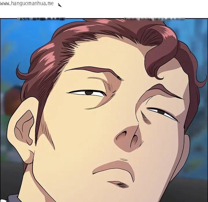 韩国漫画最强男人/天降奇迹韩漫_最强男人/天降奇迹-第65话在线免费阅读-韩国漫画-第155张图片