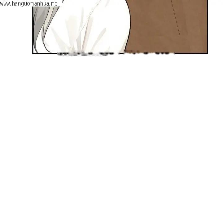 韩国漫画拒绝当花瓶韩漫_拒绝当花瓶-第17话在线免费阅读-韩国漫画-第78张图片