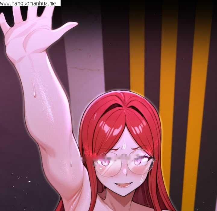 韩国漫画迷雾深处的诱惑/XX地下城韩漫_迷雾深处的诱惑/XX地下城-第13话在线免费阅读-韩国漫画-第60张图片