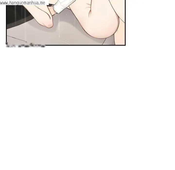 韩国漫画拒绝当花瓶韩漫_拒绝当花瓶-第17话在线免费阅读-韩国漫画-第116张图片