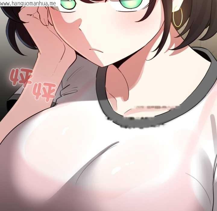 韩国漫画配角的生存任务韩漫_配角的生存任务-第55话在线免费阅读-韩国漫画-第50张图片