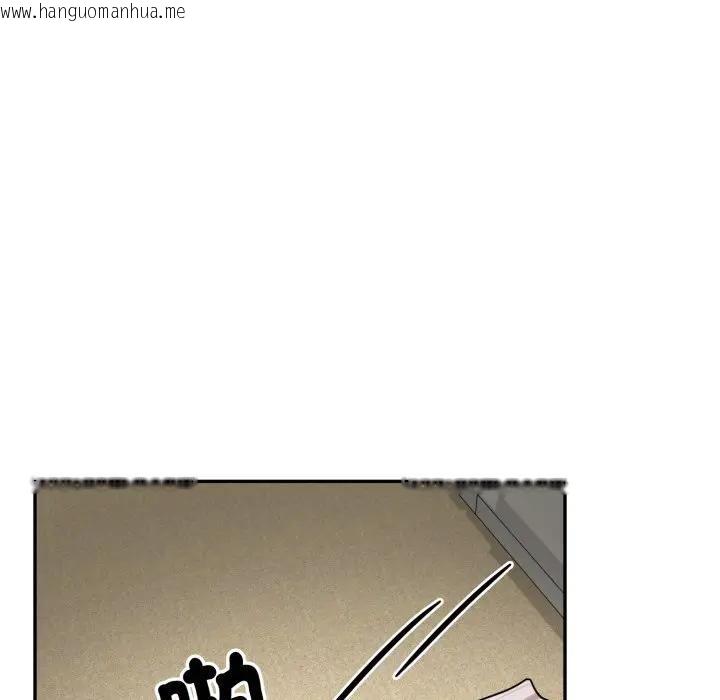 韩国漫画野兽的王国/野兽的乐章韩漫_野兽的王国/野兽的乐章-第14话在线免费阅读-韩国漫画-第39张图片
