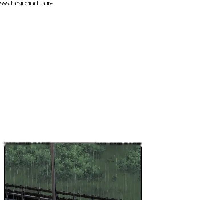 韩国漫画拒绝当花瓶韩漫_拒绝当花瓶-第17话在线免费阅读-韩国漫画-第90张图片