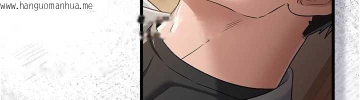 韩国漫画借妻条约韩漫_借妻条约-第38话-用妳的肉体付出代价在线免费阅读-韩国漫画-第46张图片