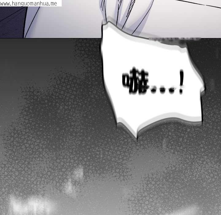 韩国漫画缺德邻居难相处韩漫_缺德邻居难相处-第74话在线免费阅读-韩国漫画-第39张图片