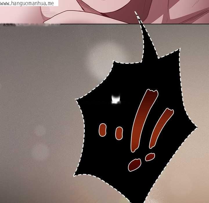 韩国漫画神圣陷阱/中了传教士的美人计韩漫_神圣陷阱/中了传教士的美人计-第35话在线免费阅读-韩国漫画-第92张图片