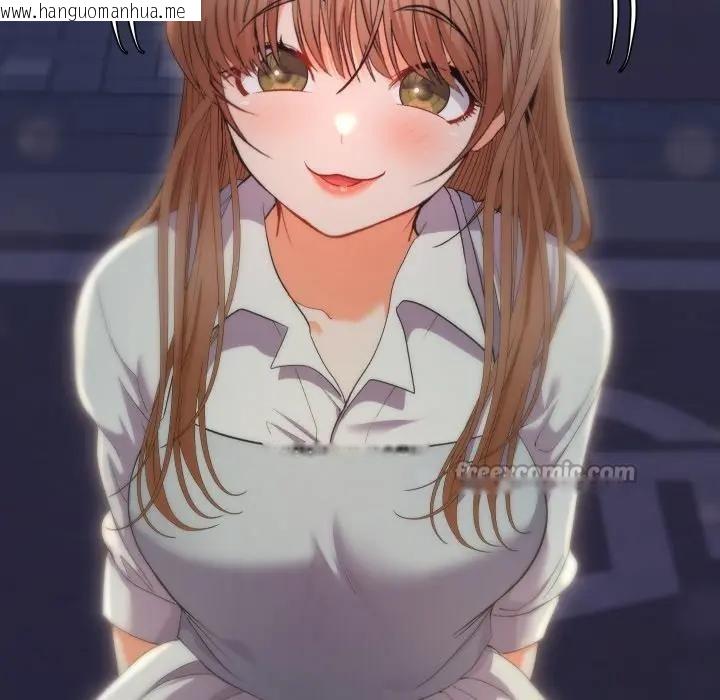 韩国漫画她们教会我的事/全员交往中韩漫_她们教会我的事/全员交往中-第23话在线免费阅读-韩国漫画-第168张图片