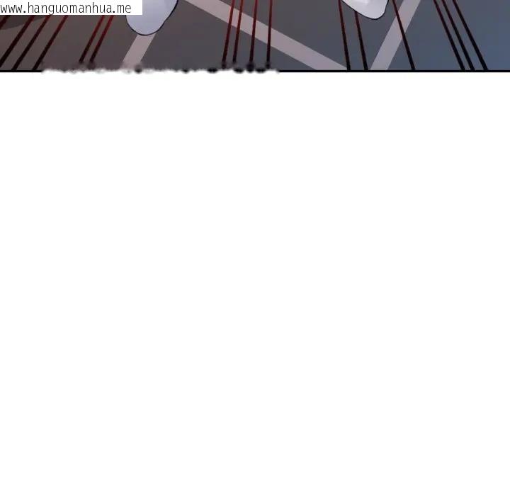 韩国漫画特别课程韩漫_特别课程-第2话在线免费阅读-韩国漫画-第150张图片