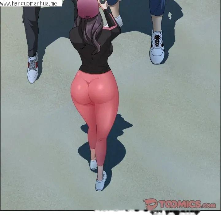 韩国漫画贵妇的专属保镳韩漫_贵妇的专属保镳-第56话在线免费阅读-韩国漫画-第93张图片