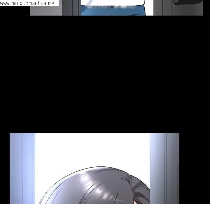 韩国漫画校花的双面生活韩漫_校花的双面生活-第29话在线免费阅读-韩国漫画-第48张图片